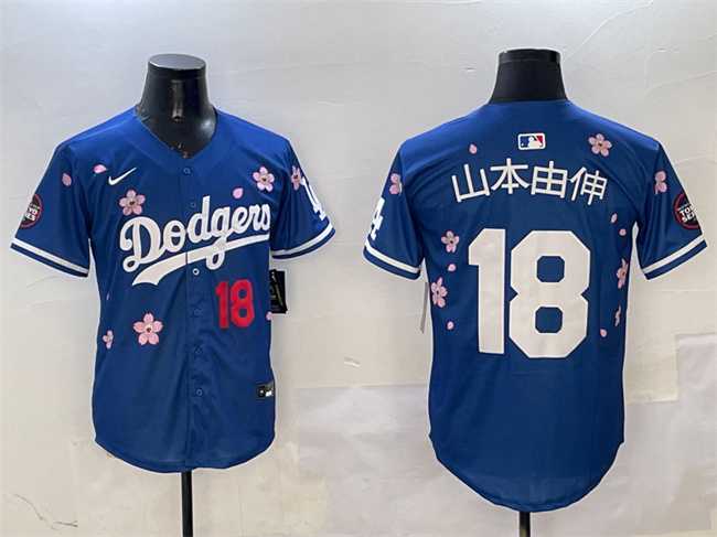 Men%27s Los Angeles Dodgers #18 Yamamoto Royal 2025 Tokyo Series Limited Stitched Jersey->los angeles dodgers->MLB Jersey